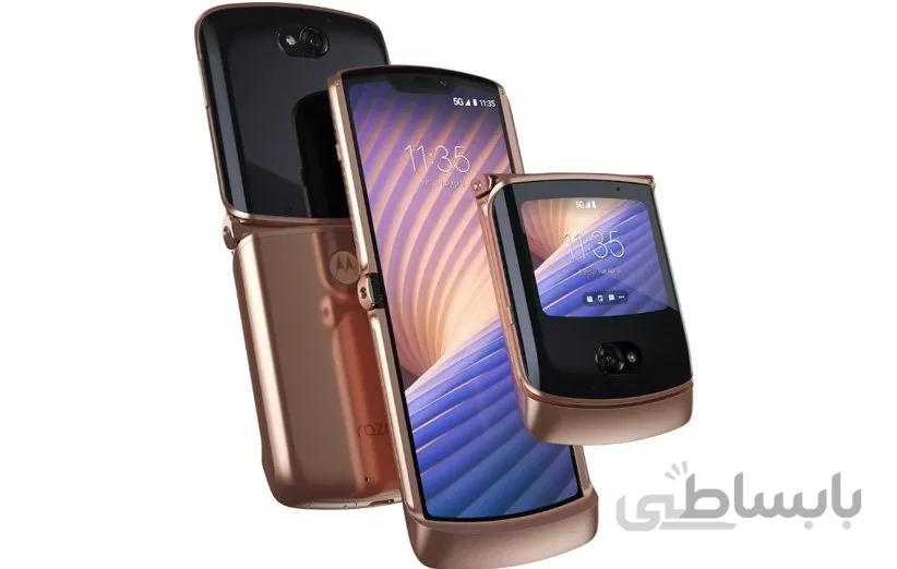 گوشی موتورولا Razr 2020 5G | حافظه 256 رم 8 گیگابایت ا Motorola Razr 2020 5G 256/8 GB