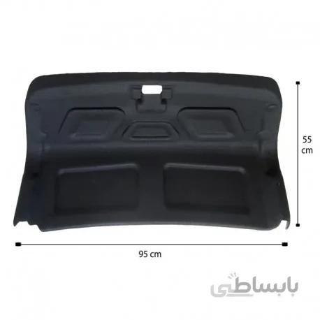 عایق درب صندوق ساینا