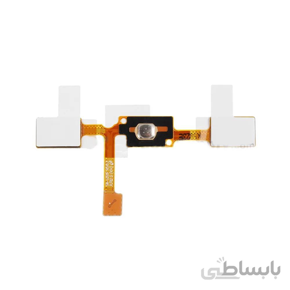 فلت هوم گوشی سامسونگ مدل Home key Flex Galaxy J3
