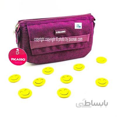 جامدادی کیفی جیبدار L1 پیکاسو PICASSO
