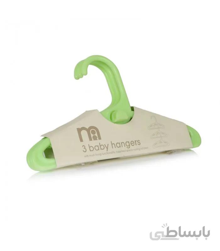 چوب لباسی سه عددی سبز مادرکر MOTHERCARE