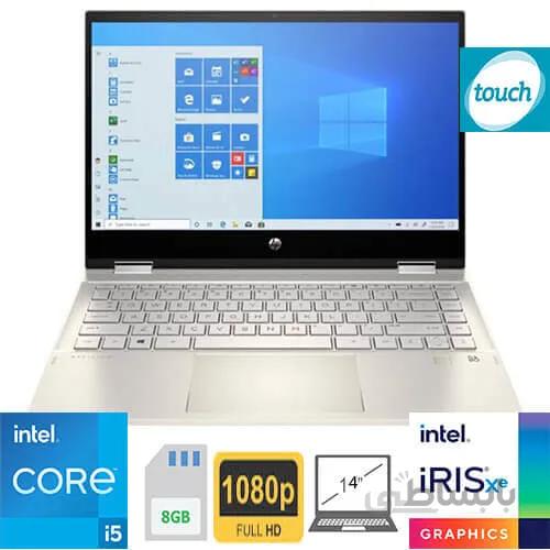 لپ تاپ اچ پی 8GB RAM | 256GB SSD | i5 | X360