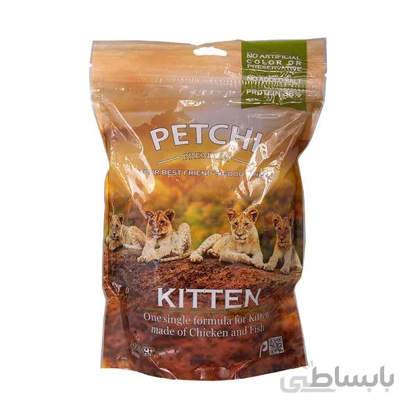 غذا خشک گربه پتچی مدل kitten وزن 1.7 کیلوگرم