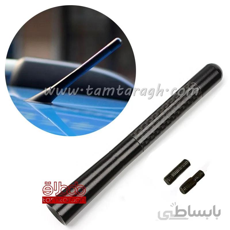 آنتن کوتاه فیبر کربن