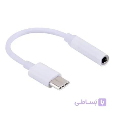 کابل Type C To 3.5 mm Audio Adapter Headphone
