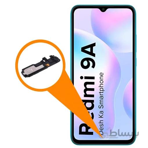 بازر گوشی شیائومی Redmi 9A ا Xiaomi Redmi 9A BUZZER Speaker