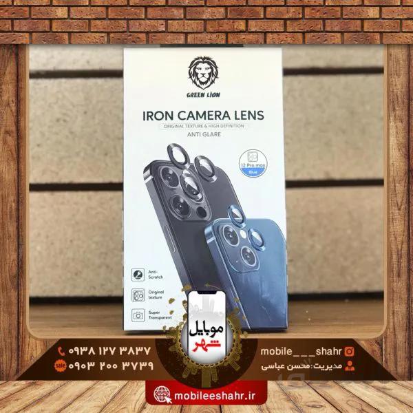 محافظ لنز دوربین گرین مدل IRON CAMERA مناسب برای گوشی موبایل اپل IPHONE 12Promax