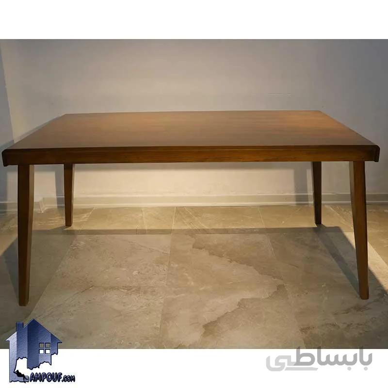 میز نهارخوری DTB57