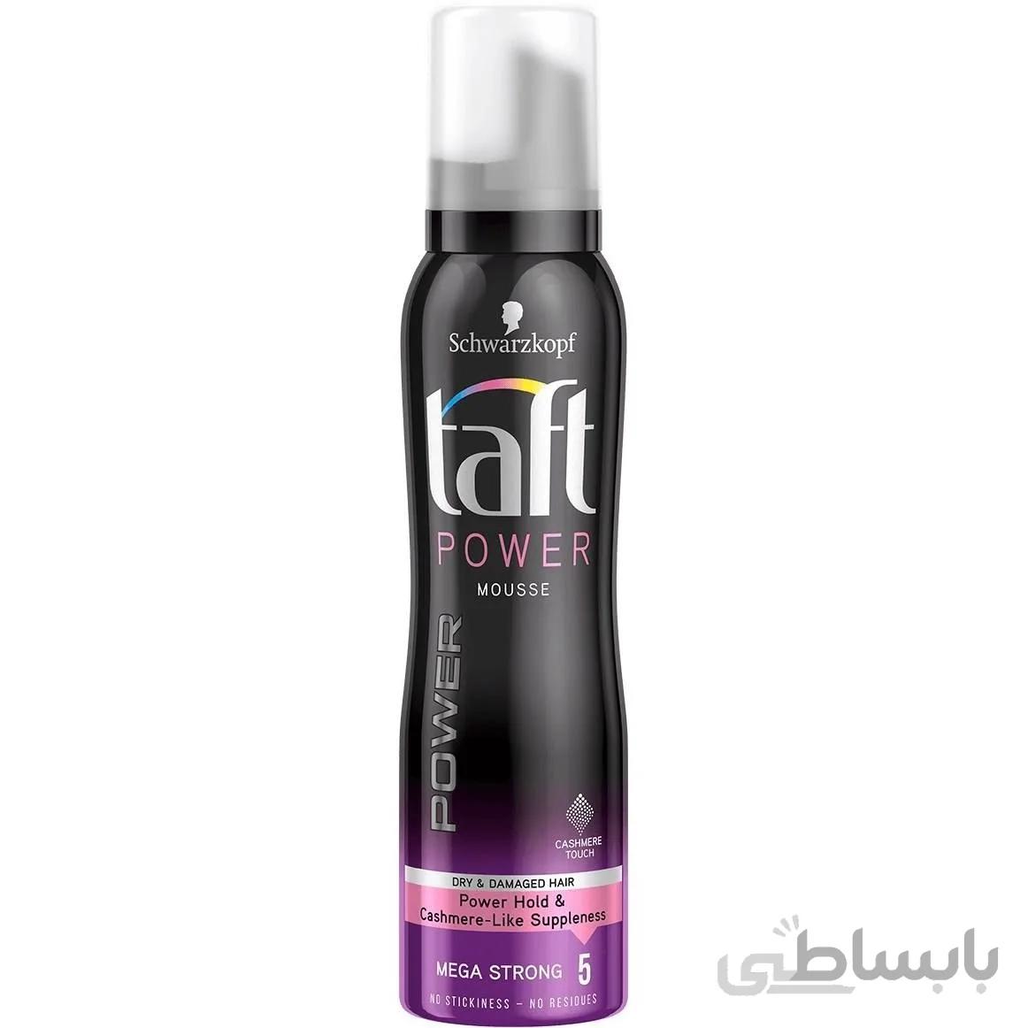 موس حالت دهنده مو پاور تافت حجم 150 میل ا Power Hair styling mouse taft