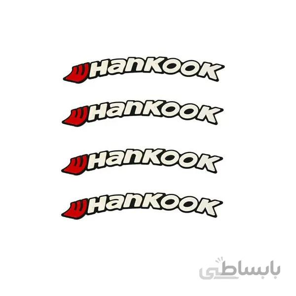 برچسب لاستیک خودرو مدل d3 طرح HankookR بسته چهار عددی