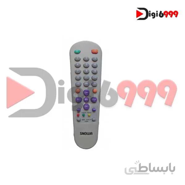 کنترل اسنوا ST034