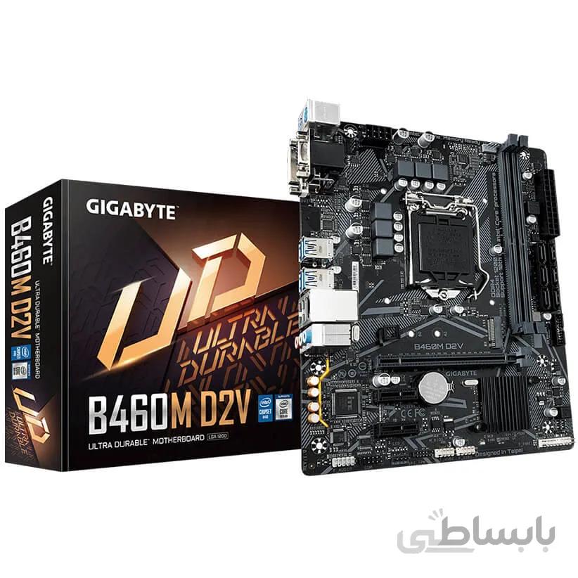 مادربرد گیگابایت مدل B460M D2V