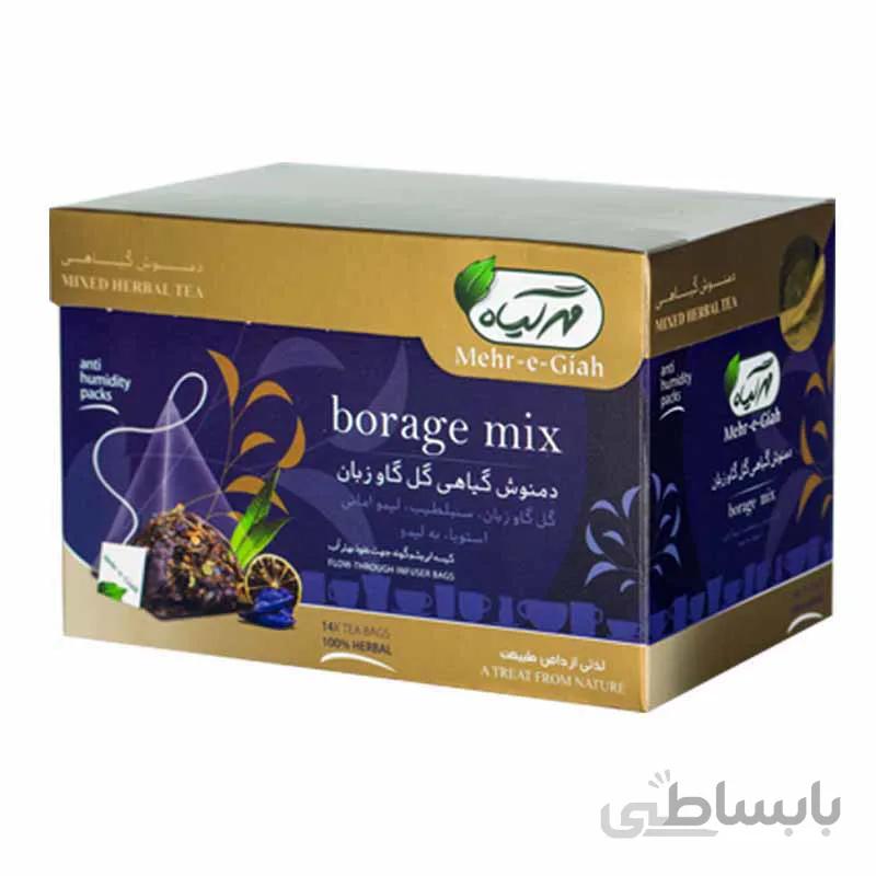 دمنوش گیاهی گل گاوزبان مهرگیاه 14 عددی