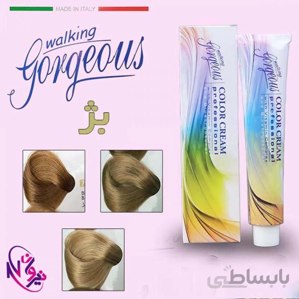 رنگ موی گرجس بدون آمونیاک ( بژ)