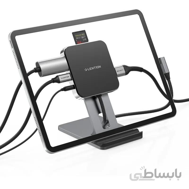 استند+هاب 7 پورت LENTION USB-C مدل D42