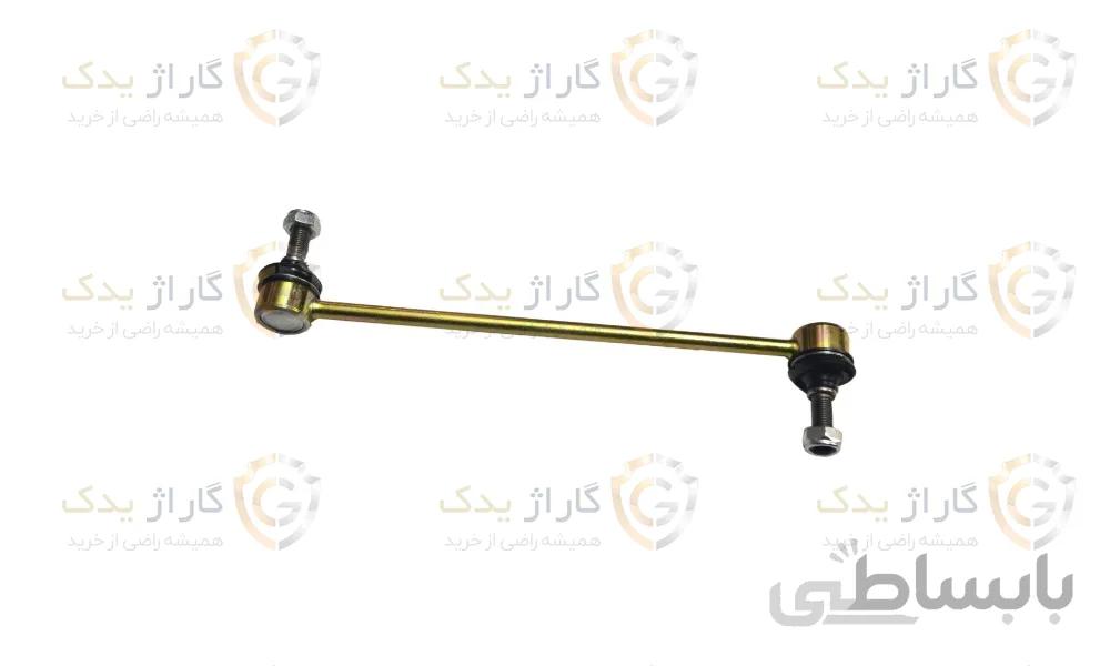 میل موجگیر جلو جک J5