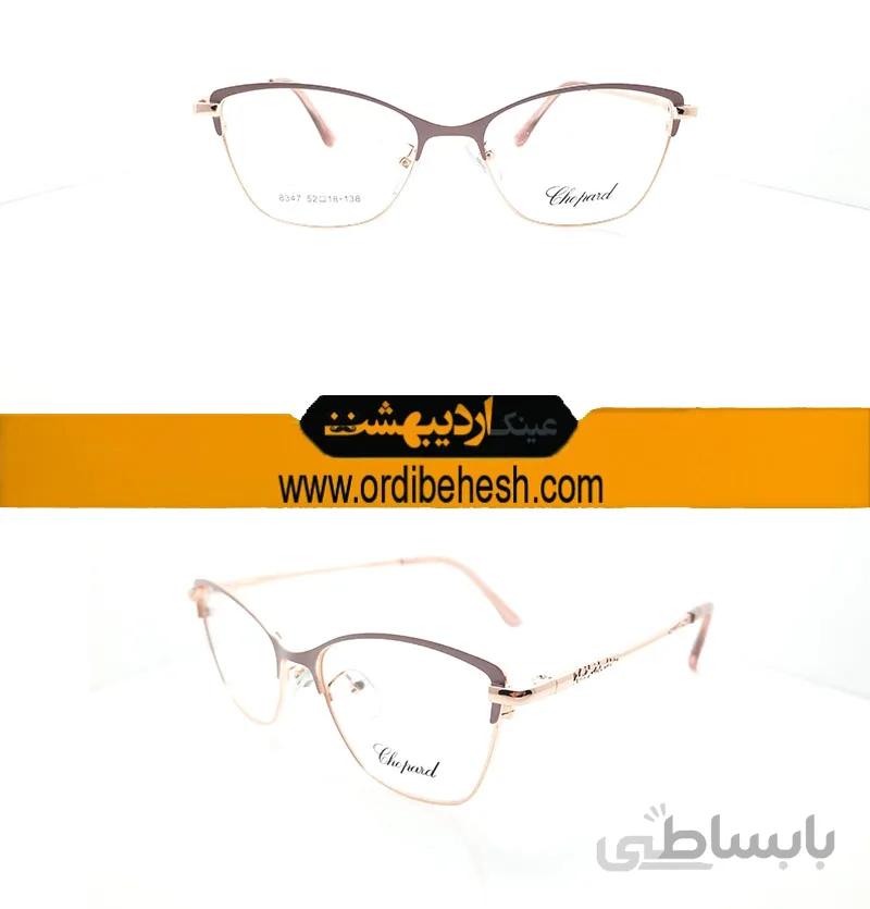 عینک طبی مارک زنانه کد 508756