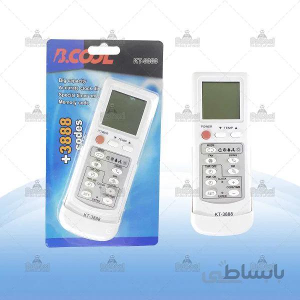 ریموت کنترل مادر کولر اسپلیت بی کول مدل 3888
