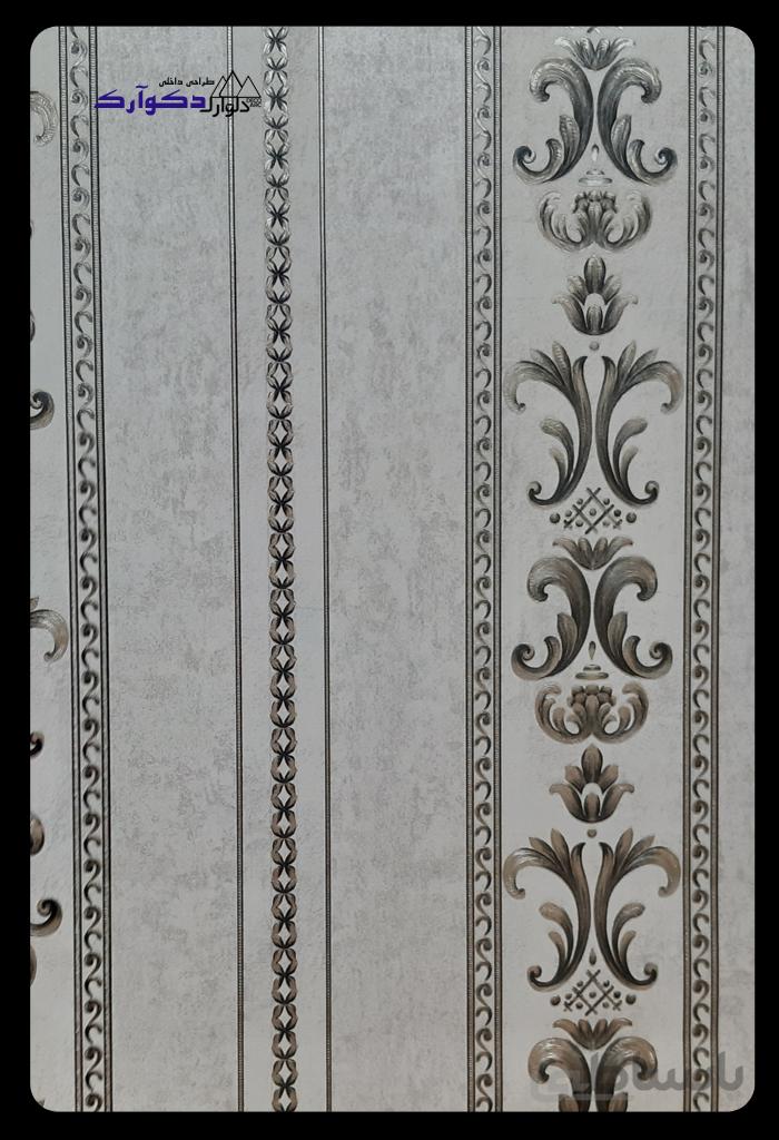 کاغذدیواری46c8180246 آلبوم والریا-valeriya