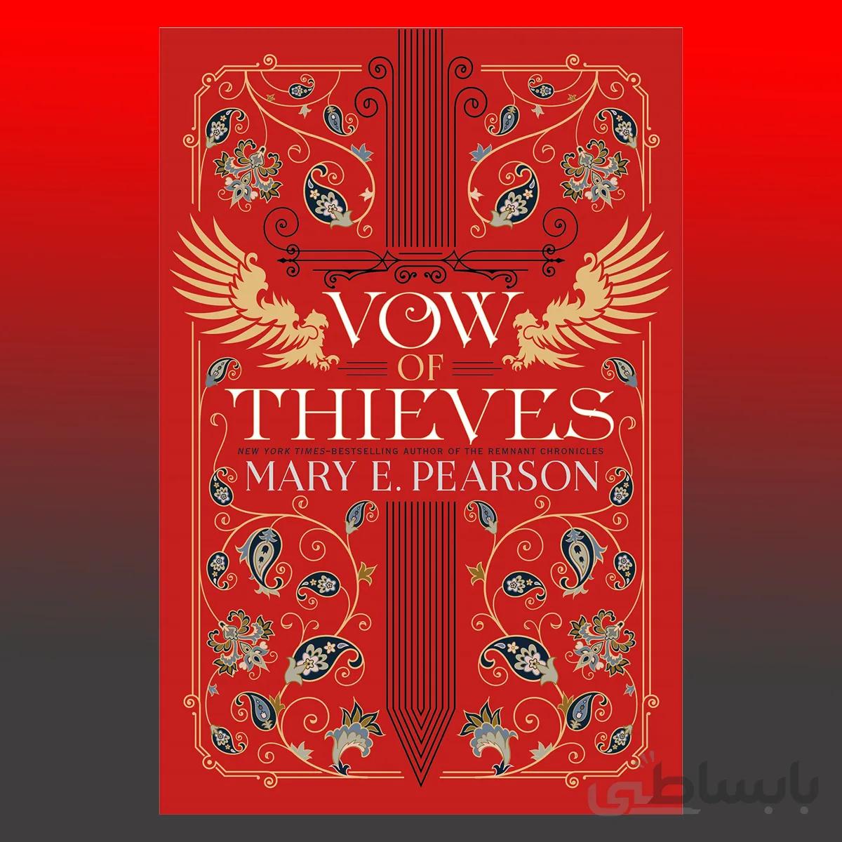 Vow of Thieves