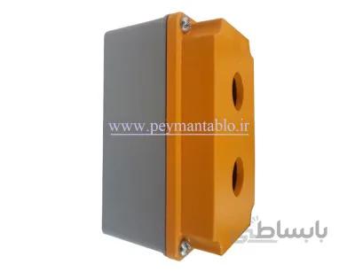 جعبه شاسی آلومینیومی (دایکاست) دو سوراخ MA
