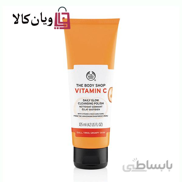 ژل شستشوی ویتامین سی بادی شاپ حجم 125 میل