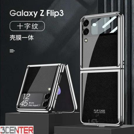 کاور اورجینال لاکچری GKK سامسونگ Galaxy Z FLIP 3 کد 1107901