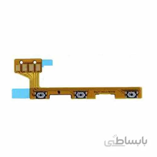 فلت پاور ولوم هواوی HUAWEI Honor 10