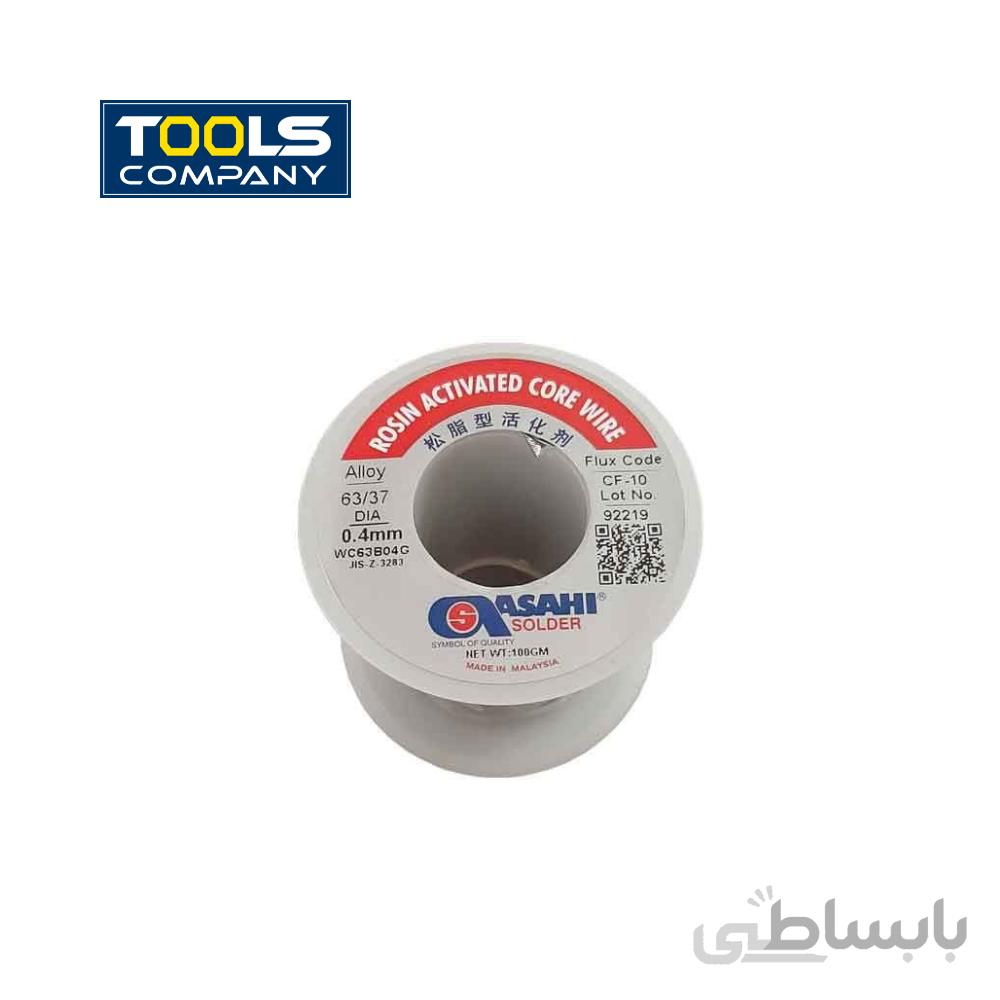سیم قلع ASAHI0.4