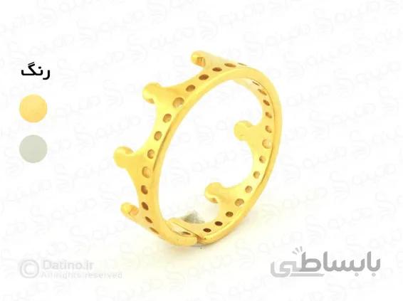 انگشتر نیم بند طرح تاج zarrin-r-60