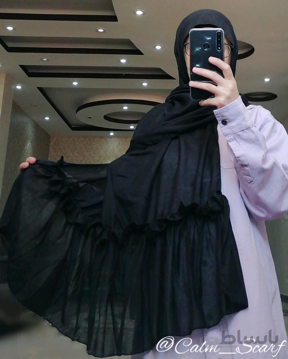 شال دامنی