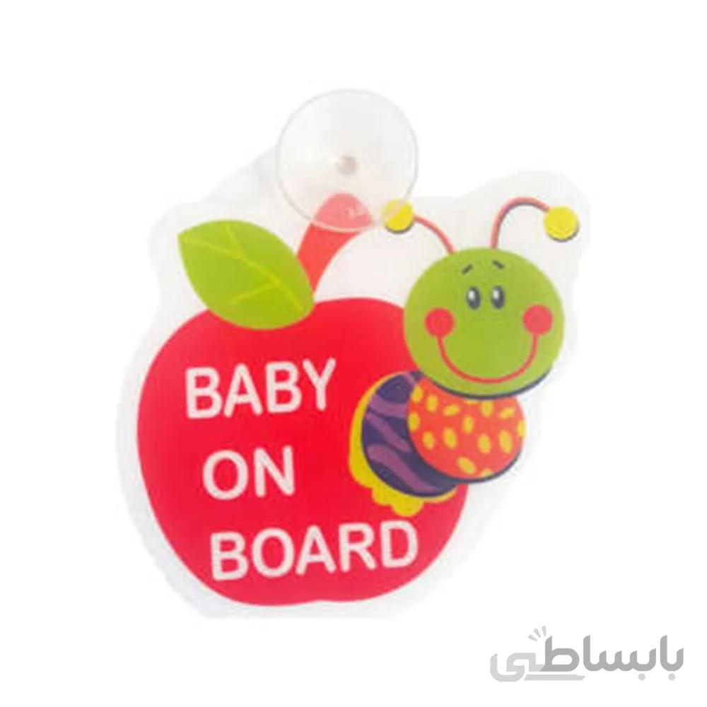 استیکر بیبی آن بورد baby on board طرح زنبور
