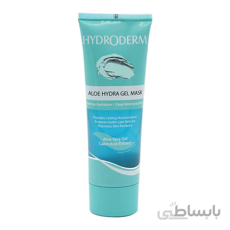 ماسک ژلی آبرسان و التیام بخش پوست حساس هیدرودرم با حجم 100 گرم ا Hydroderm Aloe Hydra Gel Mask 100 g