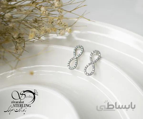 گوشواره نقره طرح بینهایت