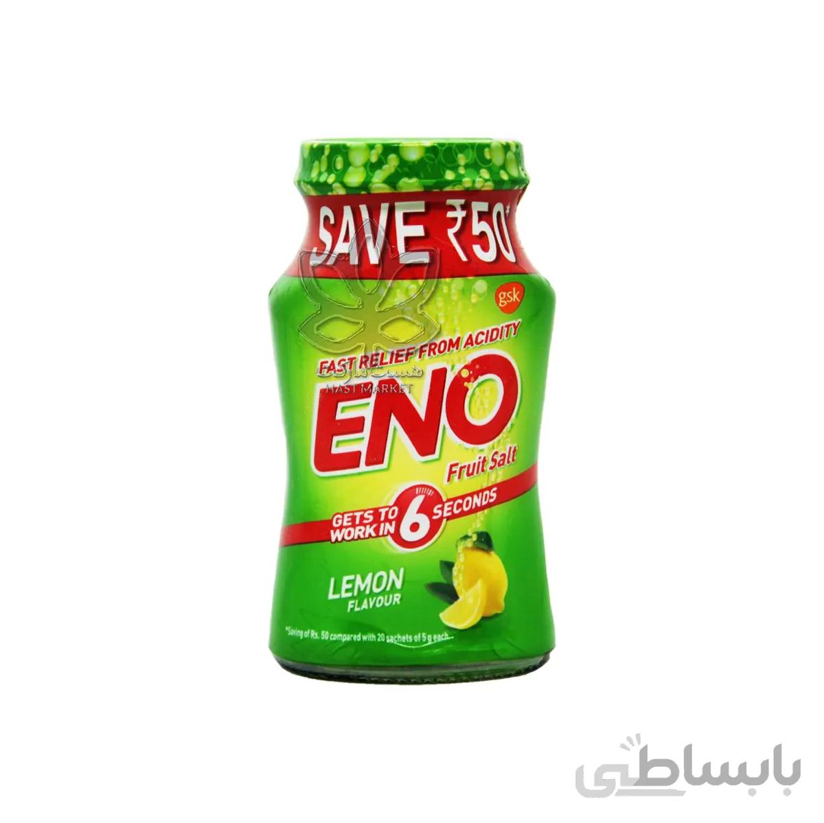 نمک میوه با طعم لیمو انو – eno