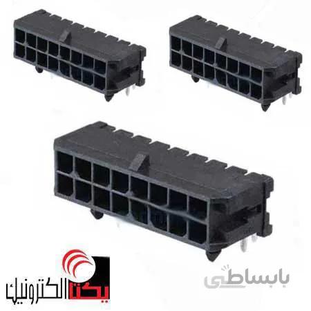 کانکتور ATX MICR نری رایت 16پینMINI FIT (2*8 پین)