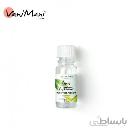 روغن ضد جوش درخت چای تی تری و لیمو لاو نیچر Love Nature اوریفلیم