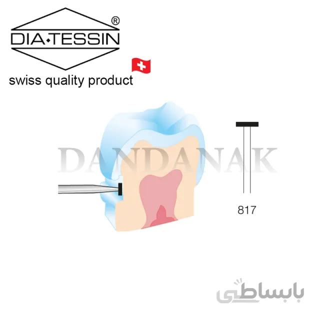 G 817 فرز الماسه دیسکی سبز تراش ( coarse)