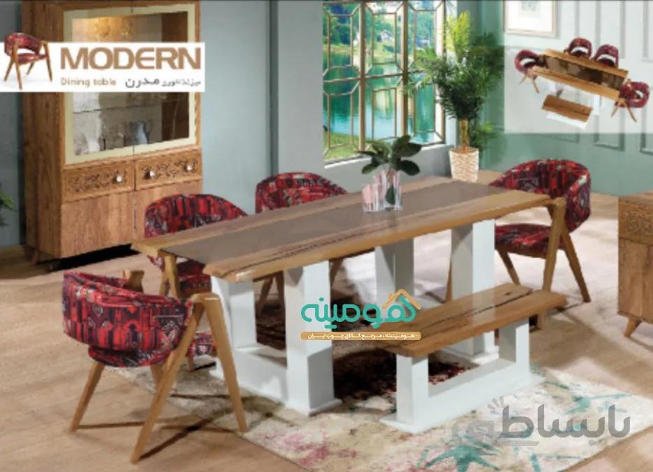 میز ناهار خوری 4 نفره مدل مدرن