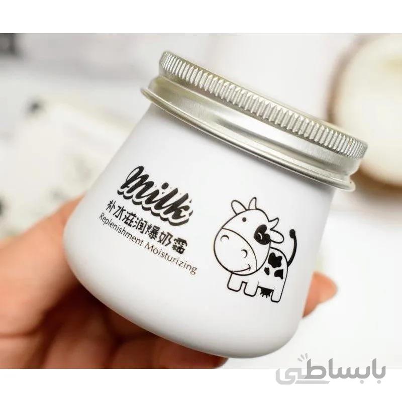 کرم شیر گاو ایمیجز آبرسان و مرطوب کننده - IMAGEZ — تصویر 1