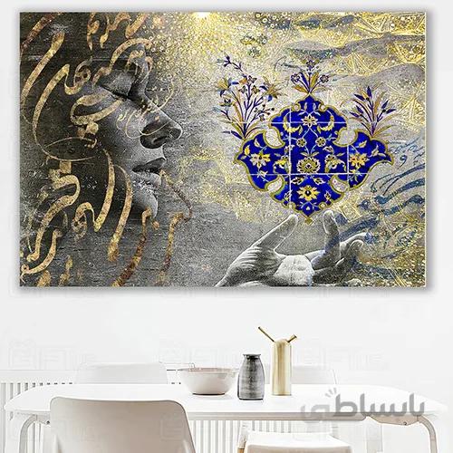 تابلو تلفیقی (کد2212) 100x70 سانتی