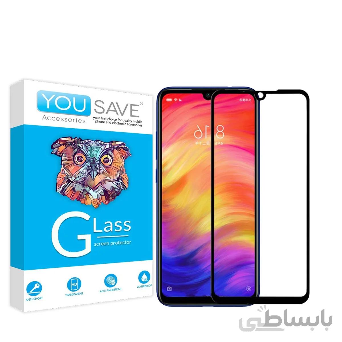 گلس تمام صفحه یوسیو مناسب برای گوشی شیائومی Redmi Note 7s