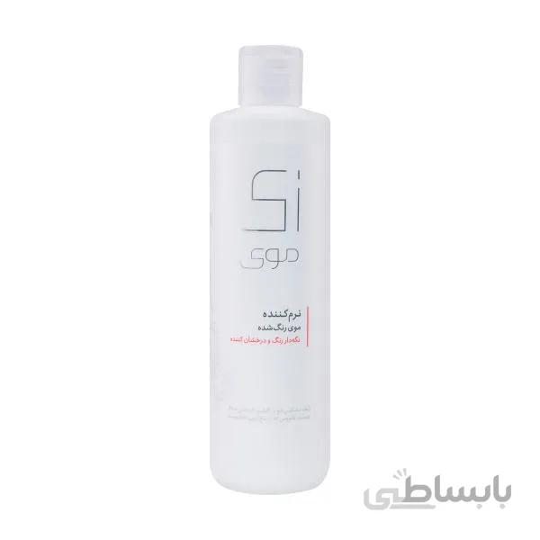 نرم کننده مو رنگ شده 250 میل زی موی ا Zi Moi Colored Hair Conditioner 250ml