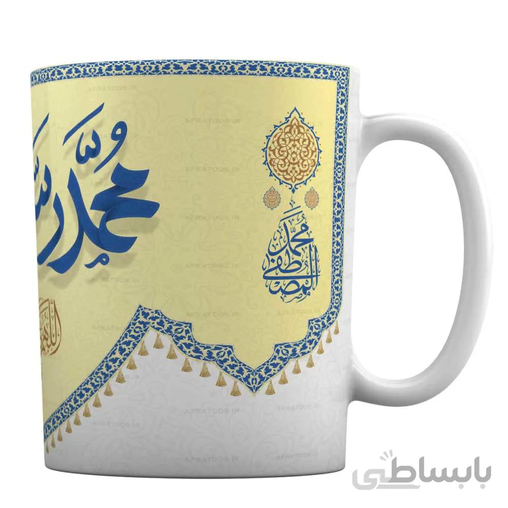 ماگ طرح محمد رسول الله کد 1-559