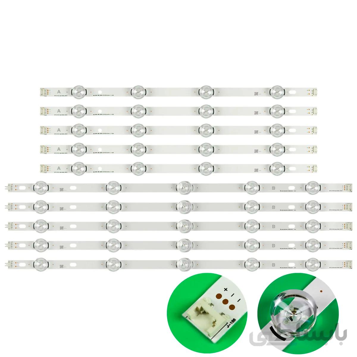 بک لایت ال جی 47LB65200GI
