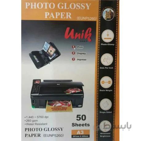 فتوگلاسه 260 گرم 50برگی A3 - Unik