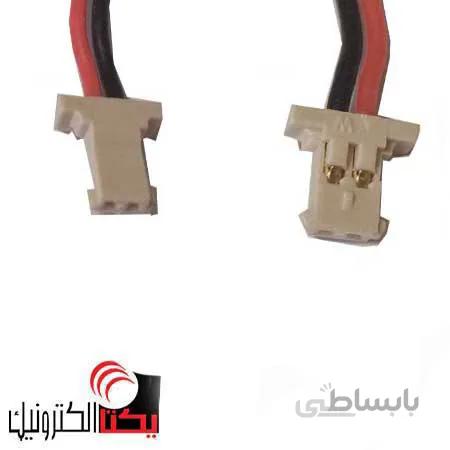 کانکتور FH ماده 2 پین سیم دار لبه دار (1.25 میلی متر)