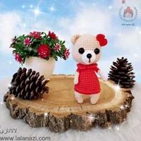 عروسک بافتنی خرس کوچولو ( کد 60233 )