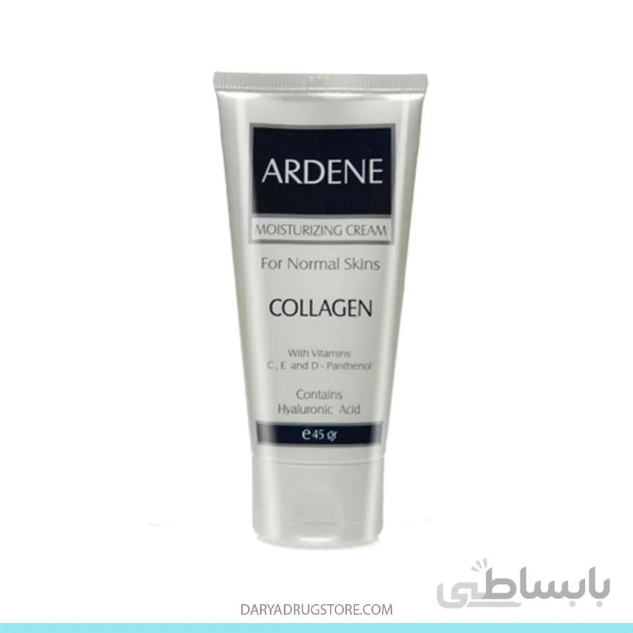 کرم مرطوب کننده پوستهای نرمال حاوی کلاژن آردن