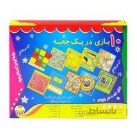 بازی فکری 10 بازی در یک جعبه کتاب بازی